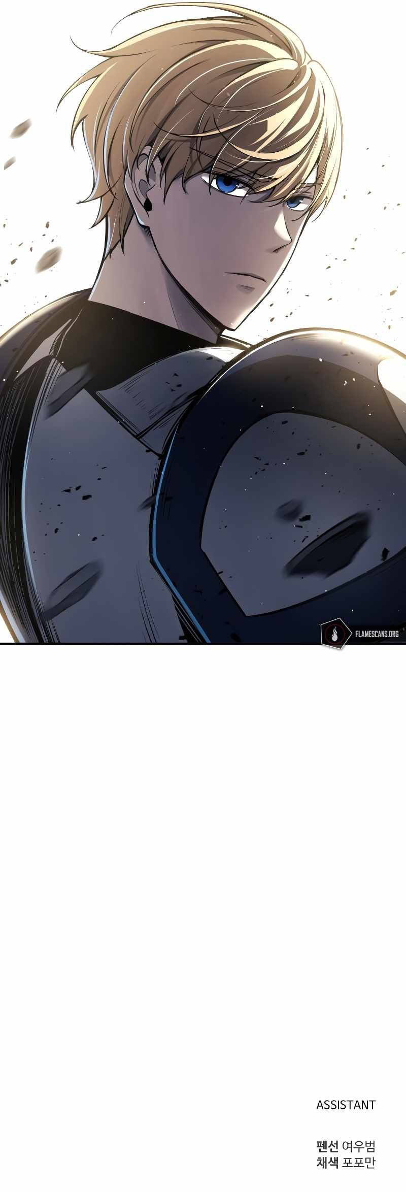 I Became the Tyrant of a Defence Game Chapter 17 - Page 22