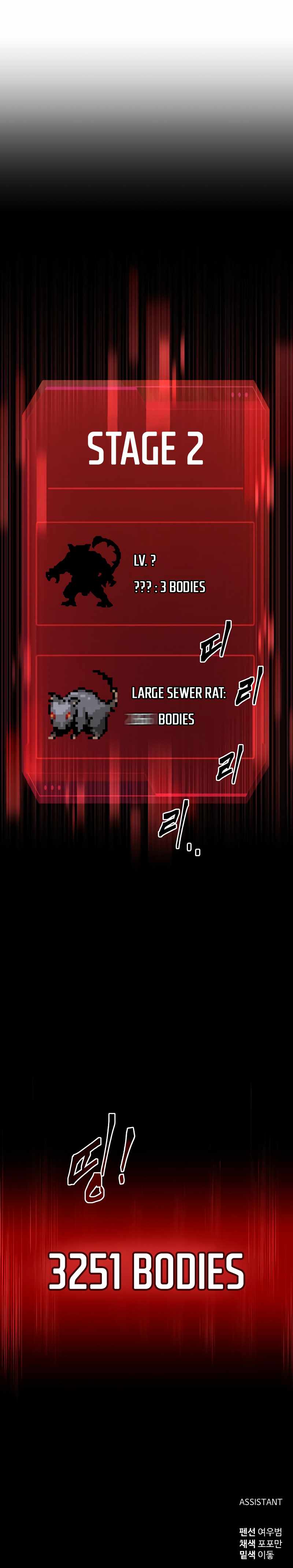 I Became the Tyrant of a Defence Game Chapter 26 - Page 13