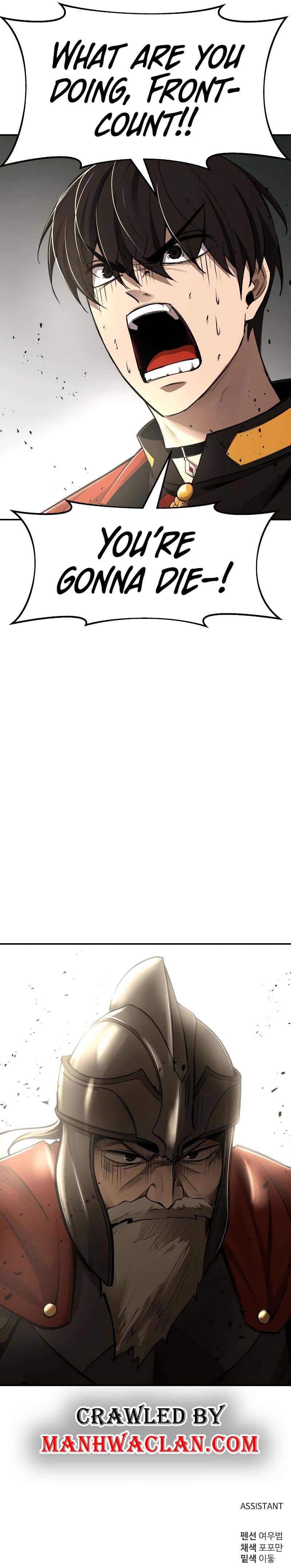 I Became the Tyrant of a Defence Game Chapter 32 - Page 18