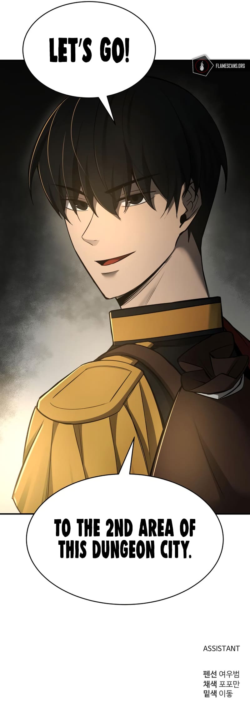 I Became the Tyrant of a Defence Game Chapter 38 - Page 19