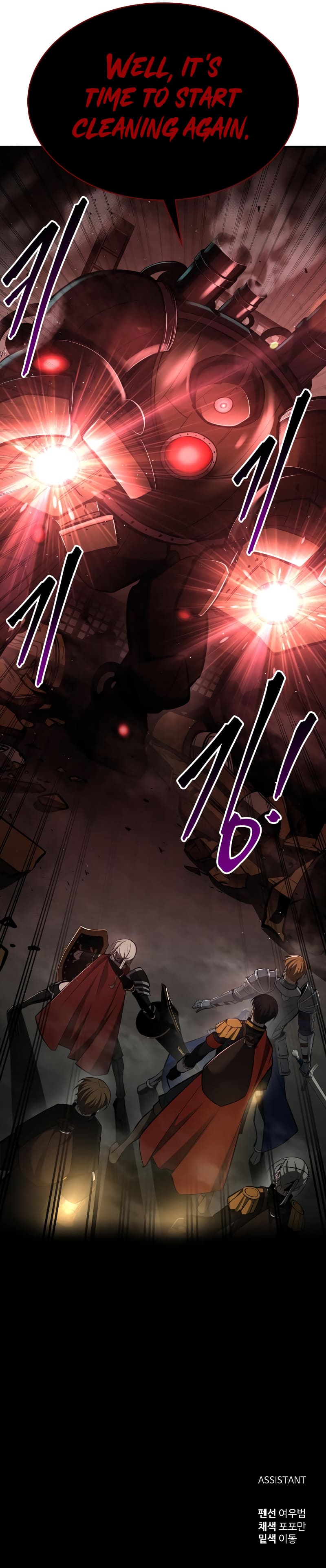 I Became the Tyrant of a Defence Game Chapter 40 - Page 23