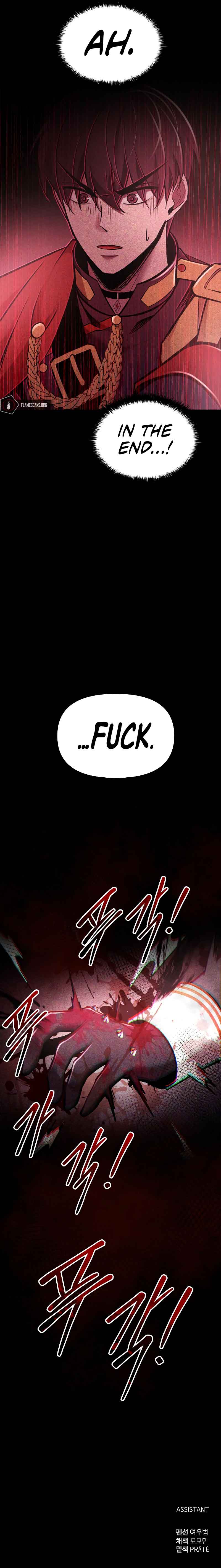 I Became the Tyrant of a Defence Game Chapter 48 - Page 18