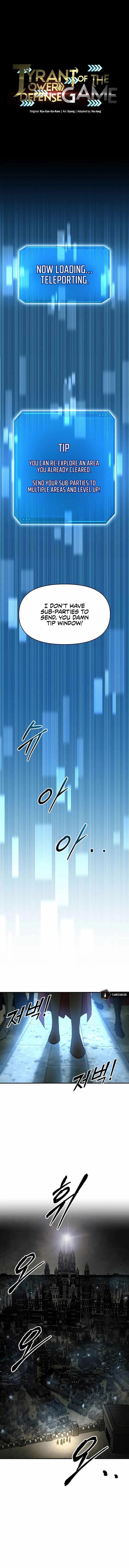 I Became the Tyrant of a Defence Game Chapter 56 - Page 1