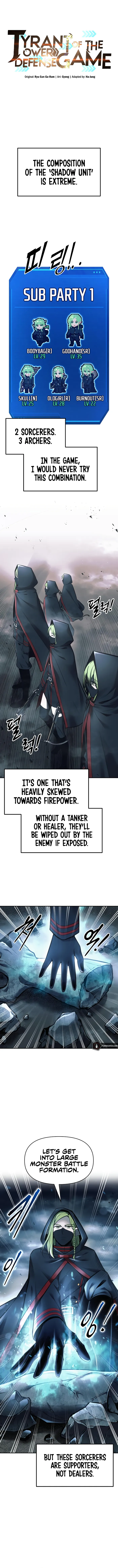 I Became the Tyrant of a Defence Game Chapter 68 - Page 1