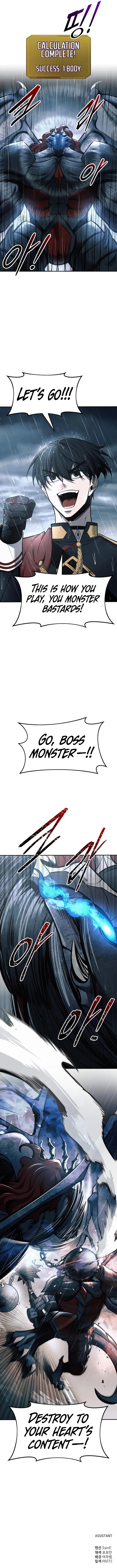 I Became the Tyrant of a Defence Game Chapter 69 - Page 16