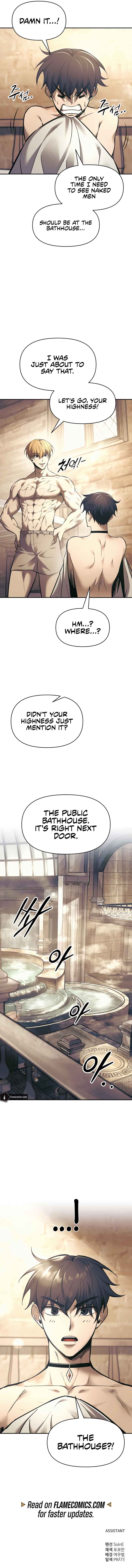 I Became the Tyrant of a Defence Game Chapter 72 - Page 17