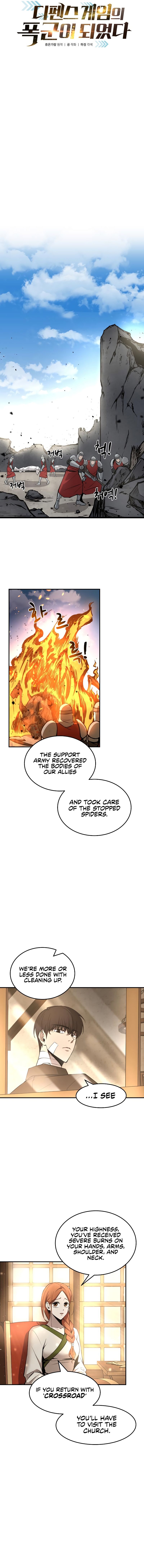 I Became the Tyrant of a Defence Game Chapter 8 - Page 5