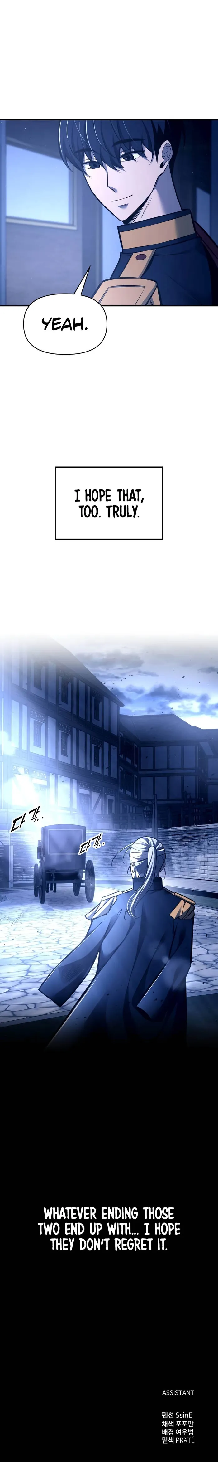 I Became the Tyrant of a Defence Game Chapter 85 - Page 16