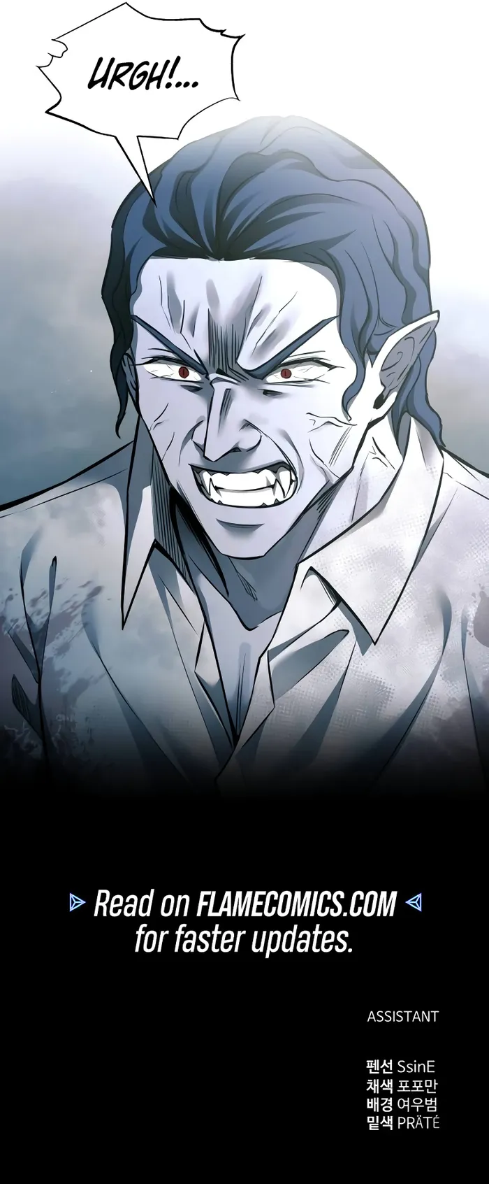 I Became the Tyrant of a Defence Game Chapter 87 - Page 19