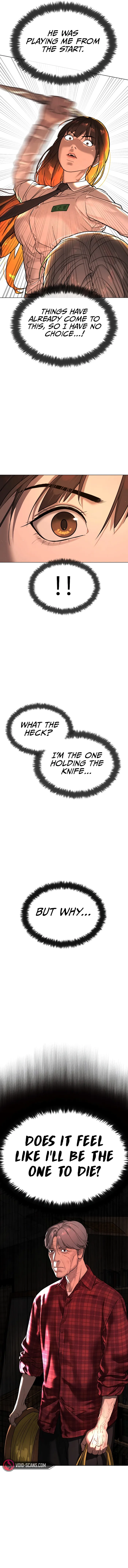 Killer Peter Chapter 1 - Page 15