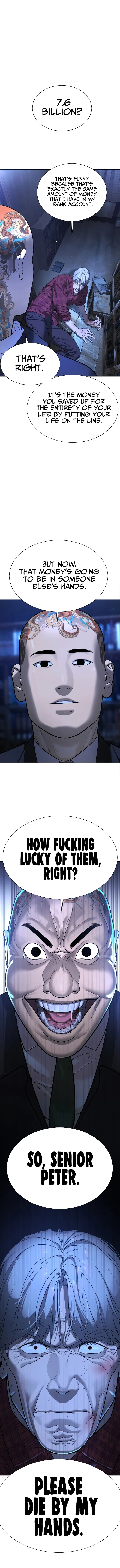 Killer Peter Chapter 1 - Page 22