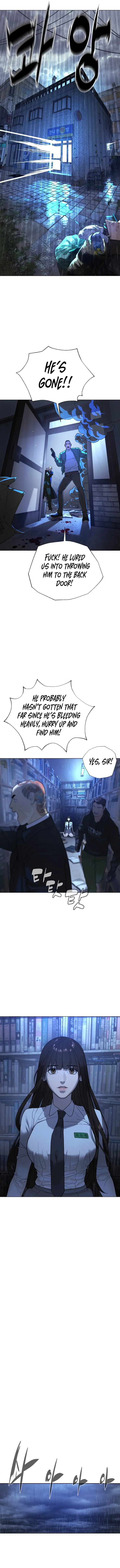 Killer Peter Chapter 1 - Page 25