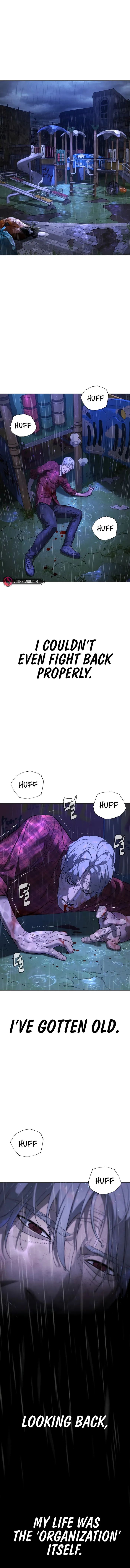 Killer Peter Chapter 1 - Page 26