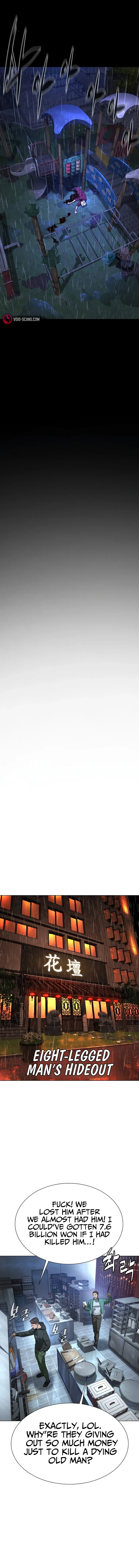 Killer Peter Chapter 1 - Page 30