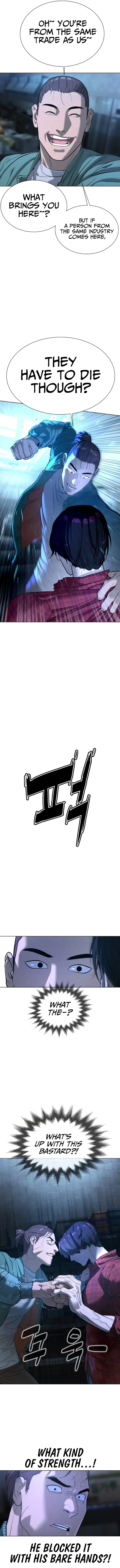 Killer Peter Chapter 1 - Page 33