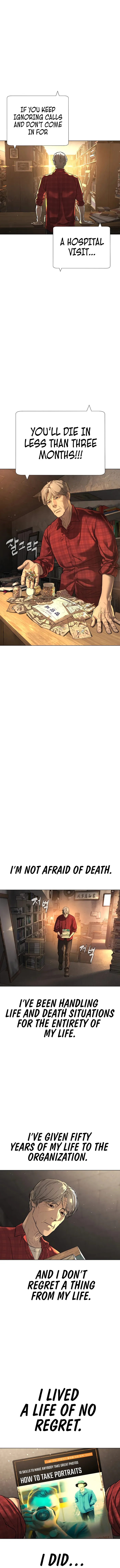 Killer Peter Chapter 1 - Page 7