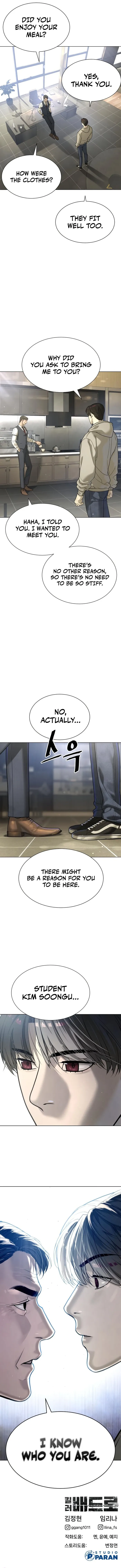 Killer Peter Chapter 10 - Page 18