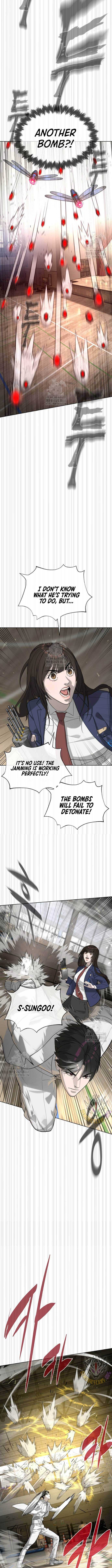 Killer Peter Chapter 101 - Page 13