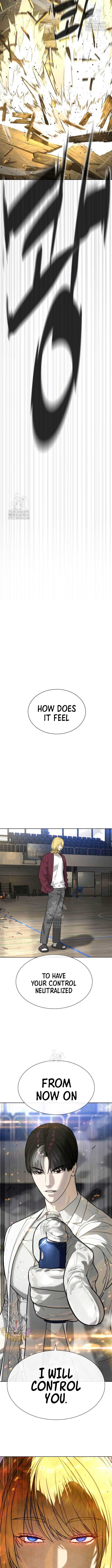 Killer Peter Chapter 101 - Page 2