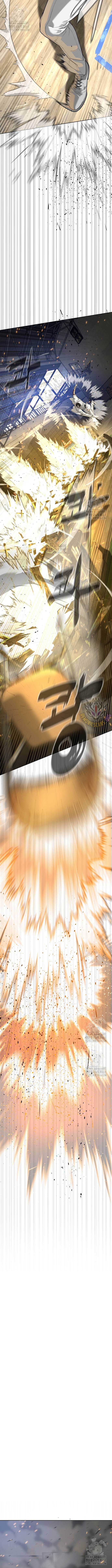 Killer Peter Chapter 101 - Page 25