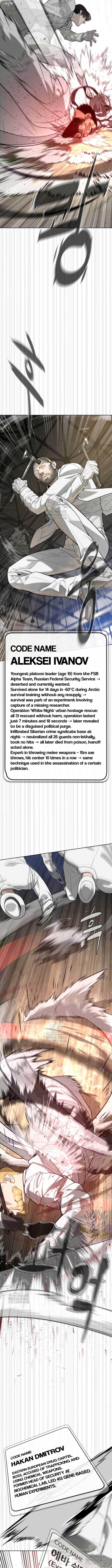 Killer Peter Chapter 101 - Page 8