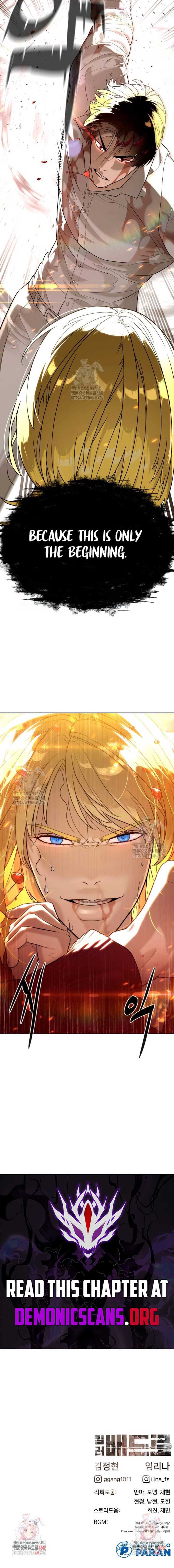 Killer Peter Chapter 102 - Page 28