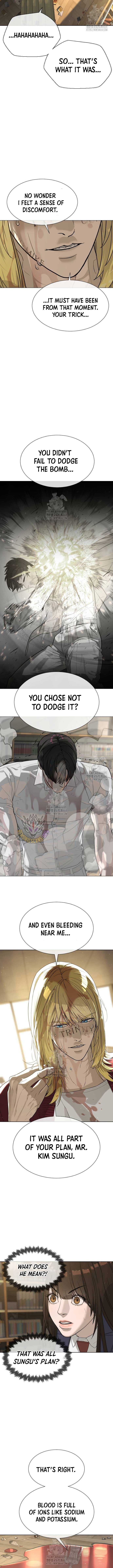 Killer Peter Chapter 103 - Page 13