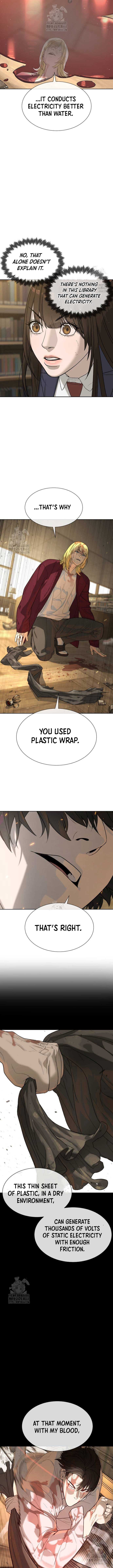Killer Peter Chapter 103 - Page 14