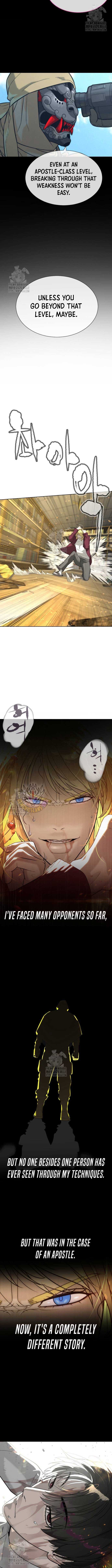 Killer Peter Chapter 103 - Page 2