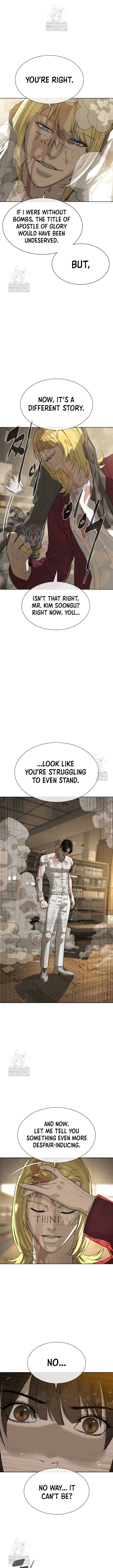 Killer Peter Chapter 103 - Page 7