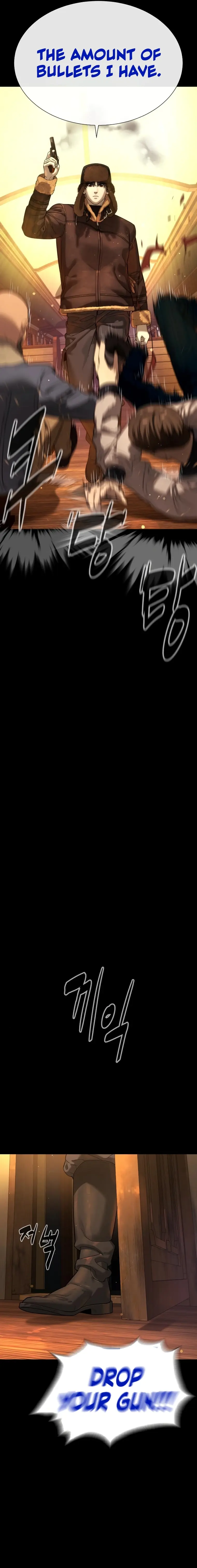 Killer Peter Chapter 11 - Page 17