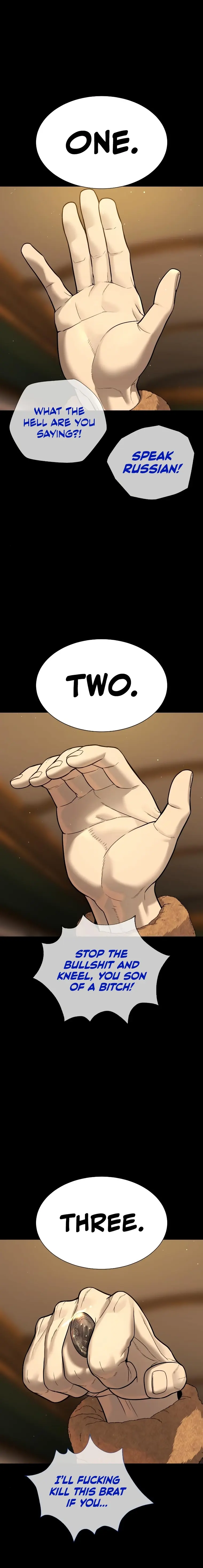 Killer Peter Chapter 11 - Page 20