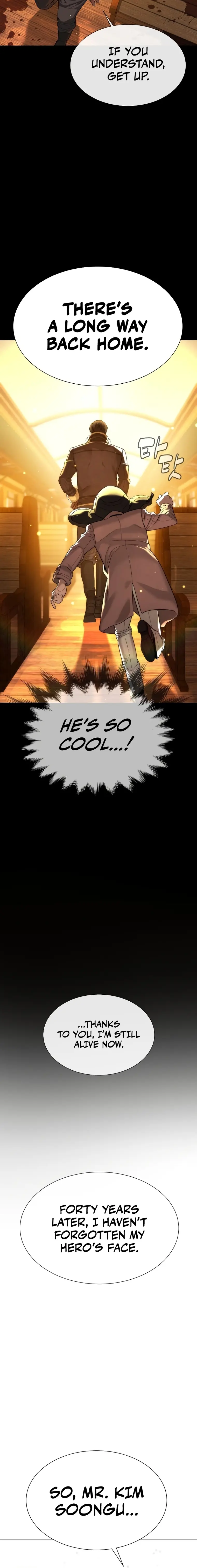 Killer Peter Chapter 11 - Page 24