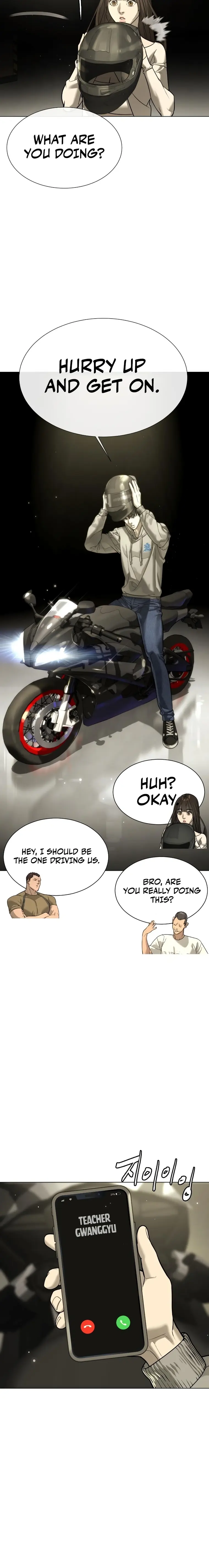 Killer Peter Chapter 11 - Page 30