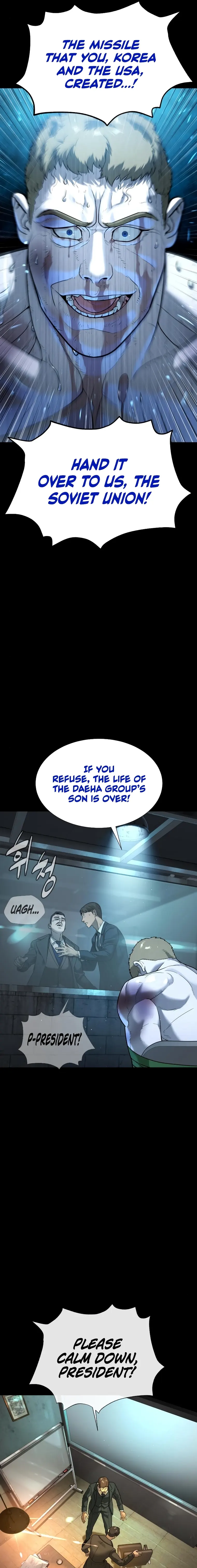 Killer Peter Chapter 11 - Page 5