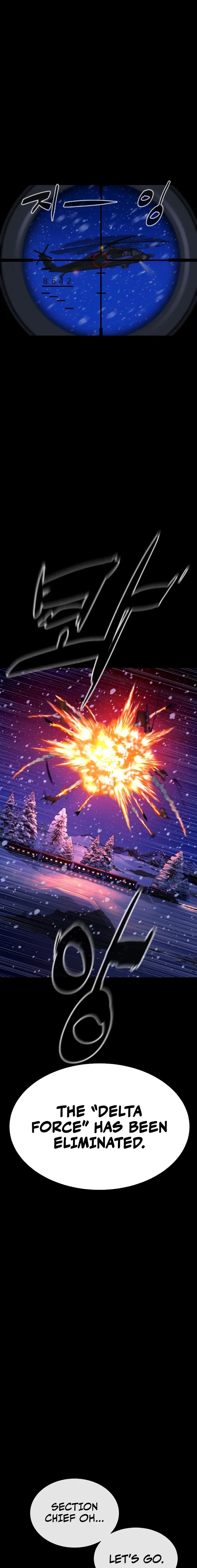 Killer Peter Chapter 11 - Page 7