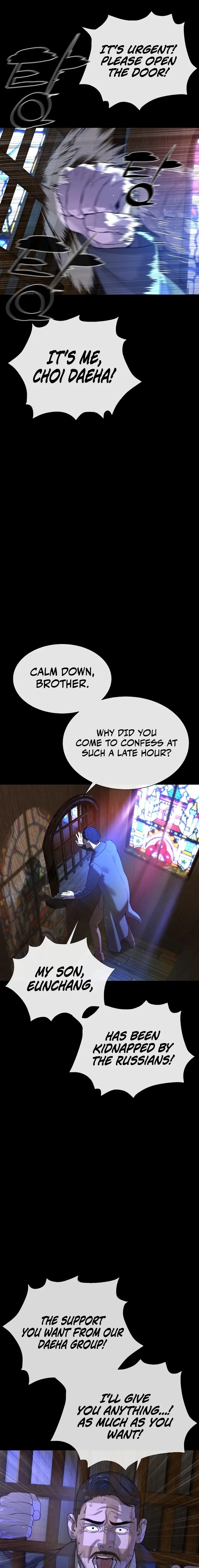 Killer Peter Chapter 11 - Page 9