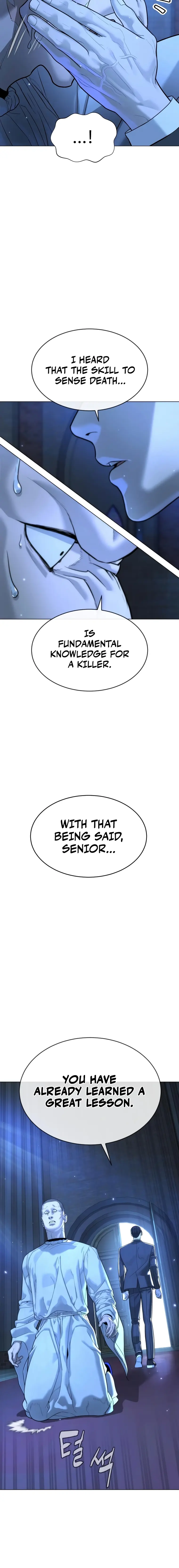 Killer Peter Chapter 13 - Page 16