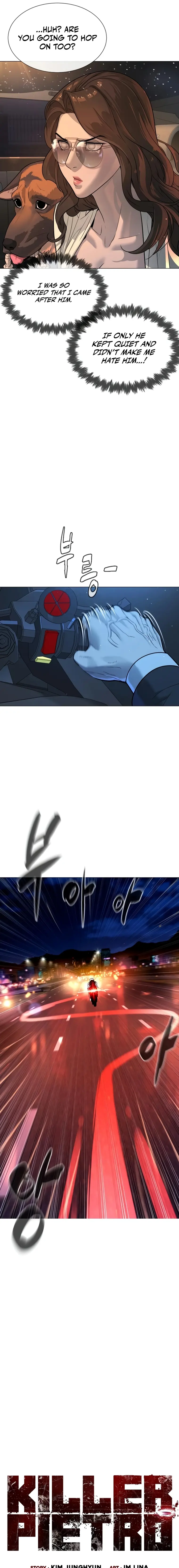 Killer Peter Chapter 13 - Page 19