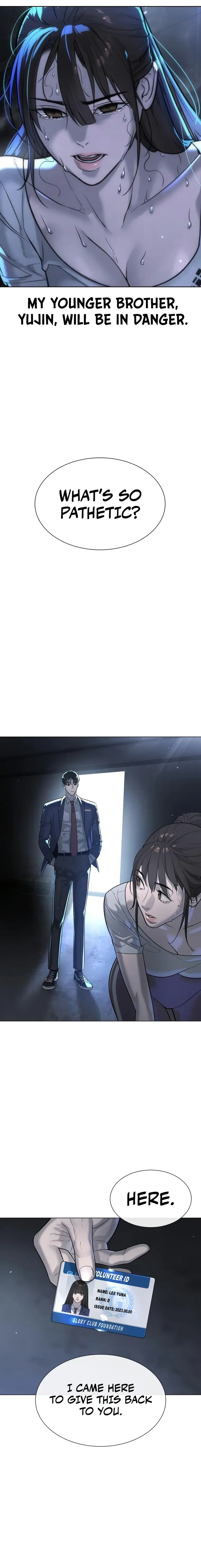 Killer Peter Chapter 13 - Page 27