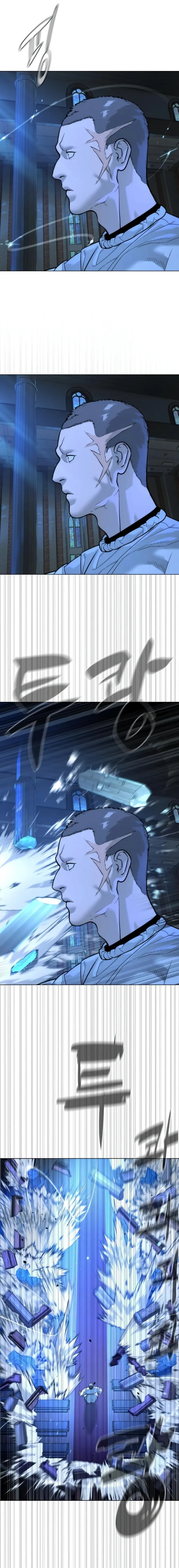 Killer Peter Chapter 13 - Page 9