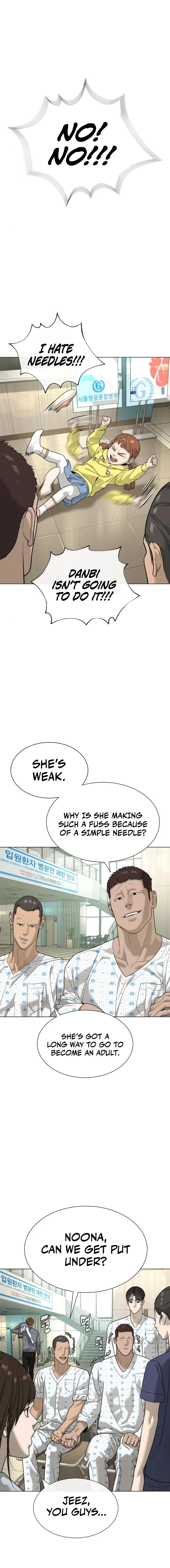 Killer Peter Chapter 15 - Page 1