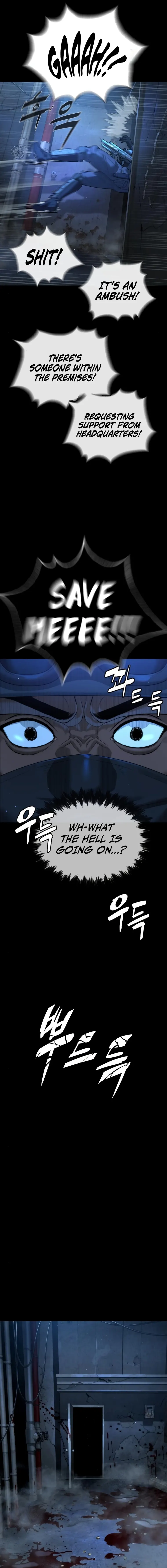 Killer Peter Chapter 15 - Page 17