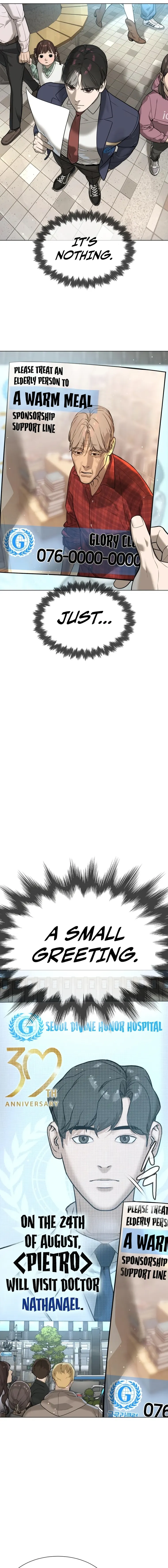 Killer Peter Chapter 15 - Page 25