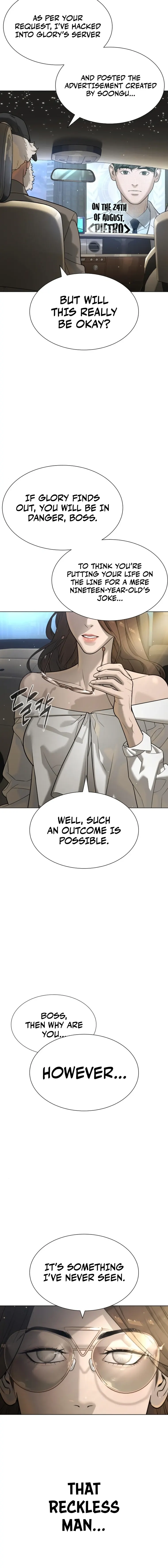 Killer Peter Chapter 15 - Page 26