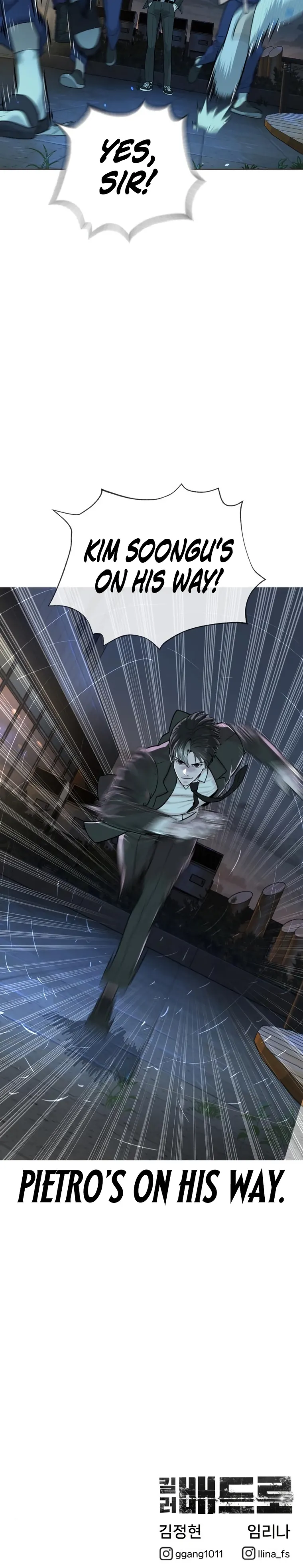 Killer Peter Chapter 15 - Page 34