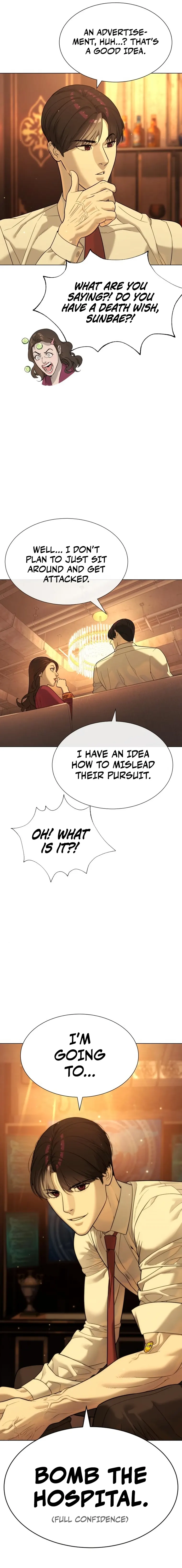 Killer Peter Chapter 15 - Page 7