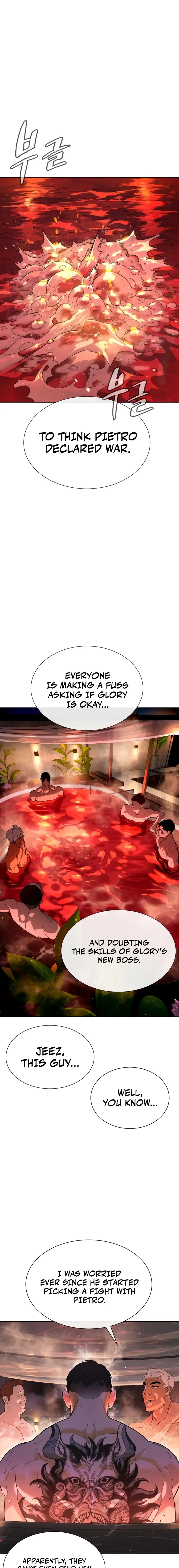 Killer Peter Chapter 16 - Page 1