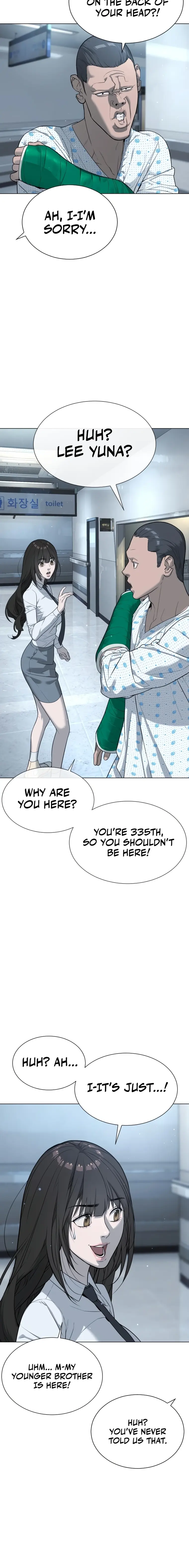 Killer Peter Chapter 16 - Page 14