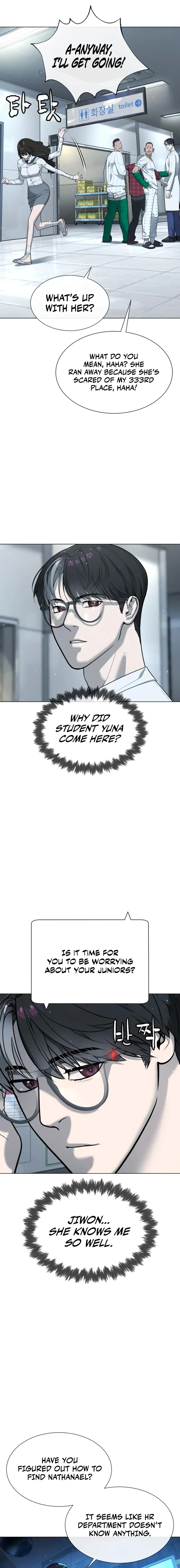 Killer Peter Chapter 16 - Page 15